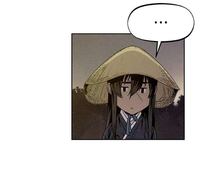猎神者3话