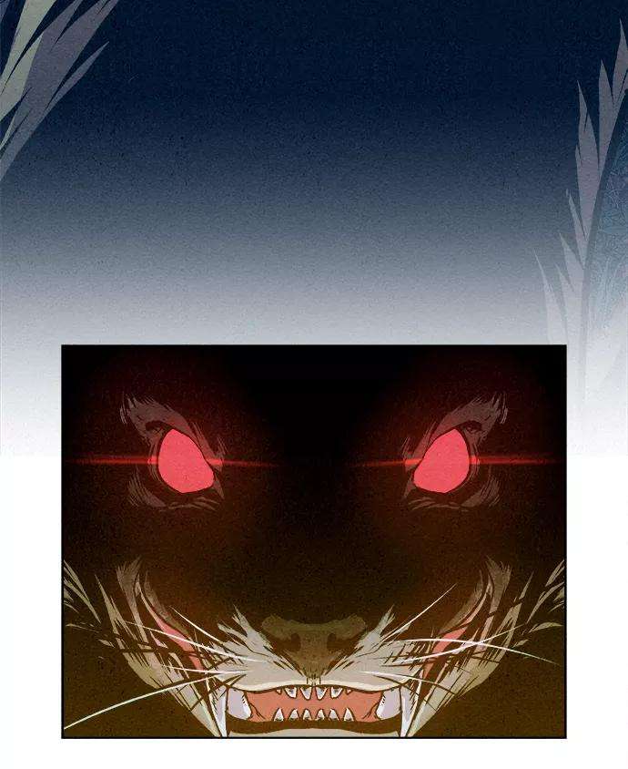 猎神者4话
