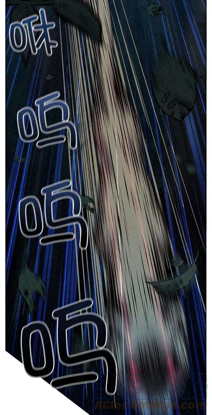 猎神者5话