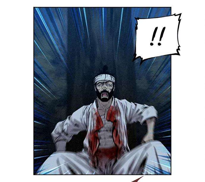 猎神者5话