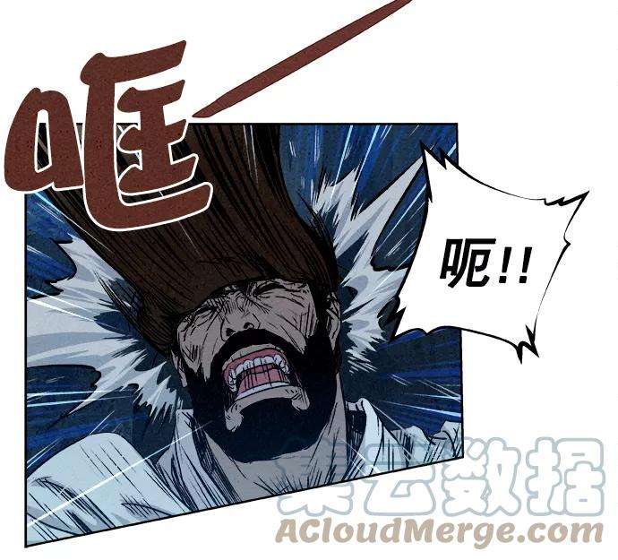 猎神者5话