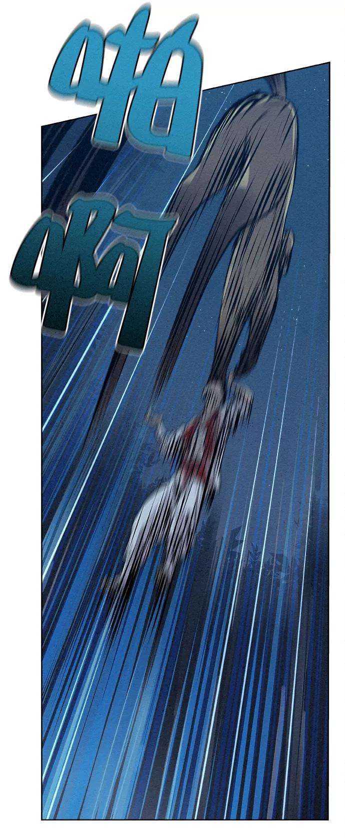猎神者5话