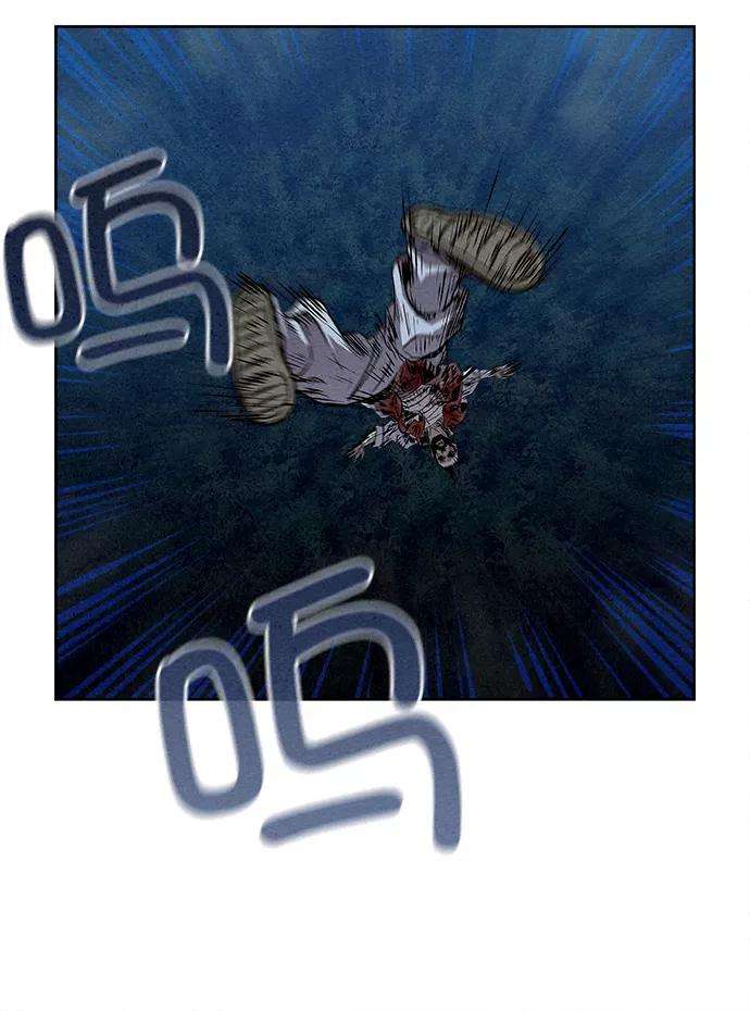 猎神者5话