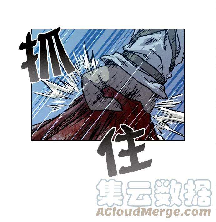 猎神者5话