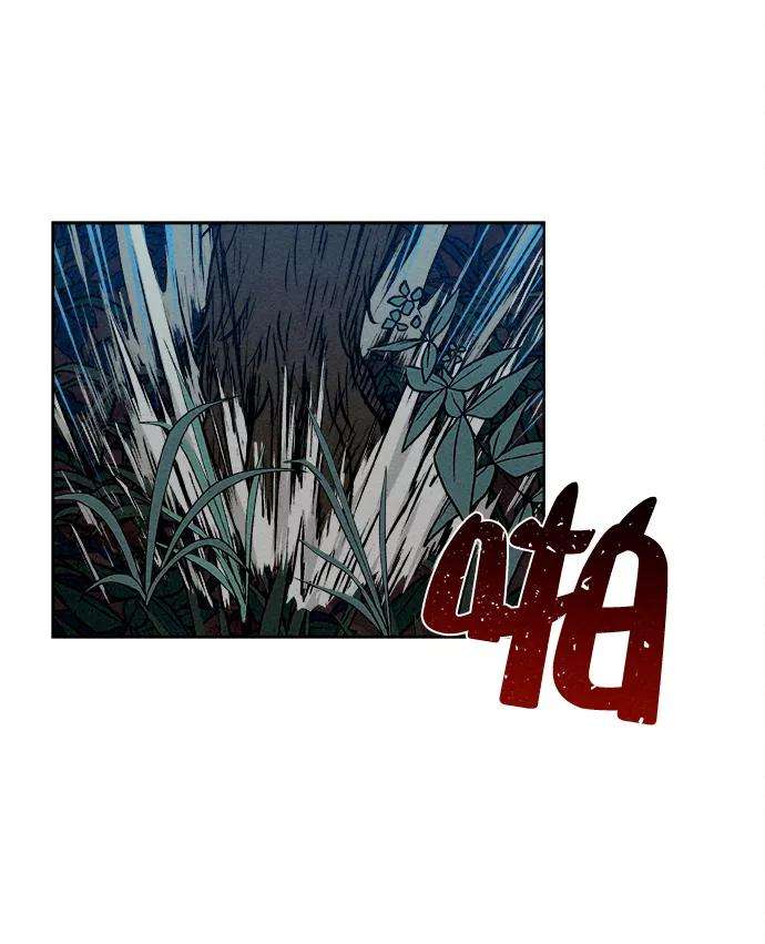 猎神者5话