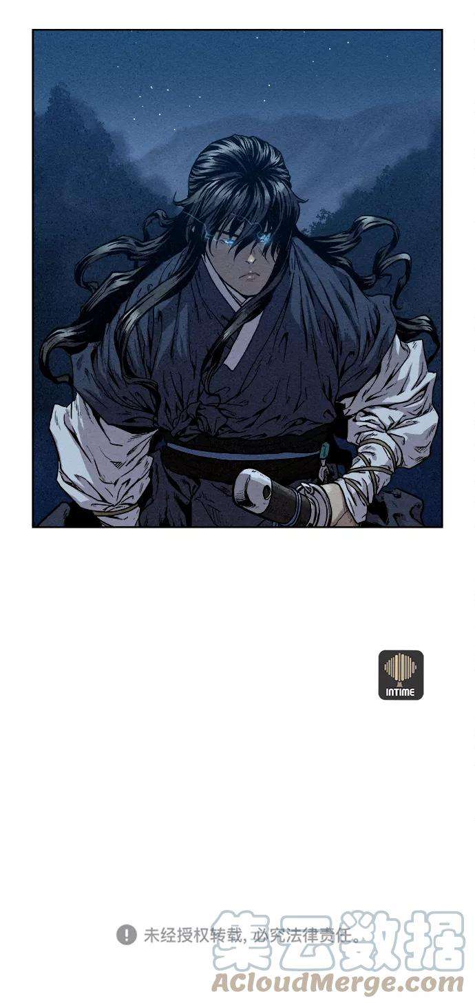 猎神者5话