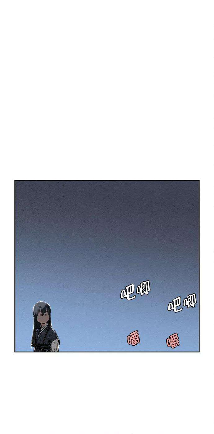 猎神者10话