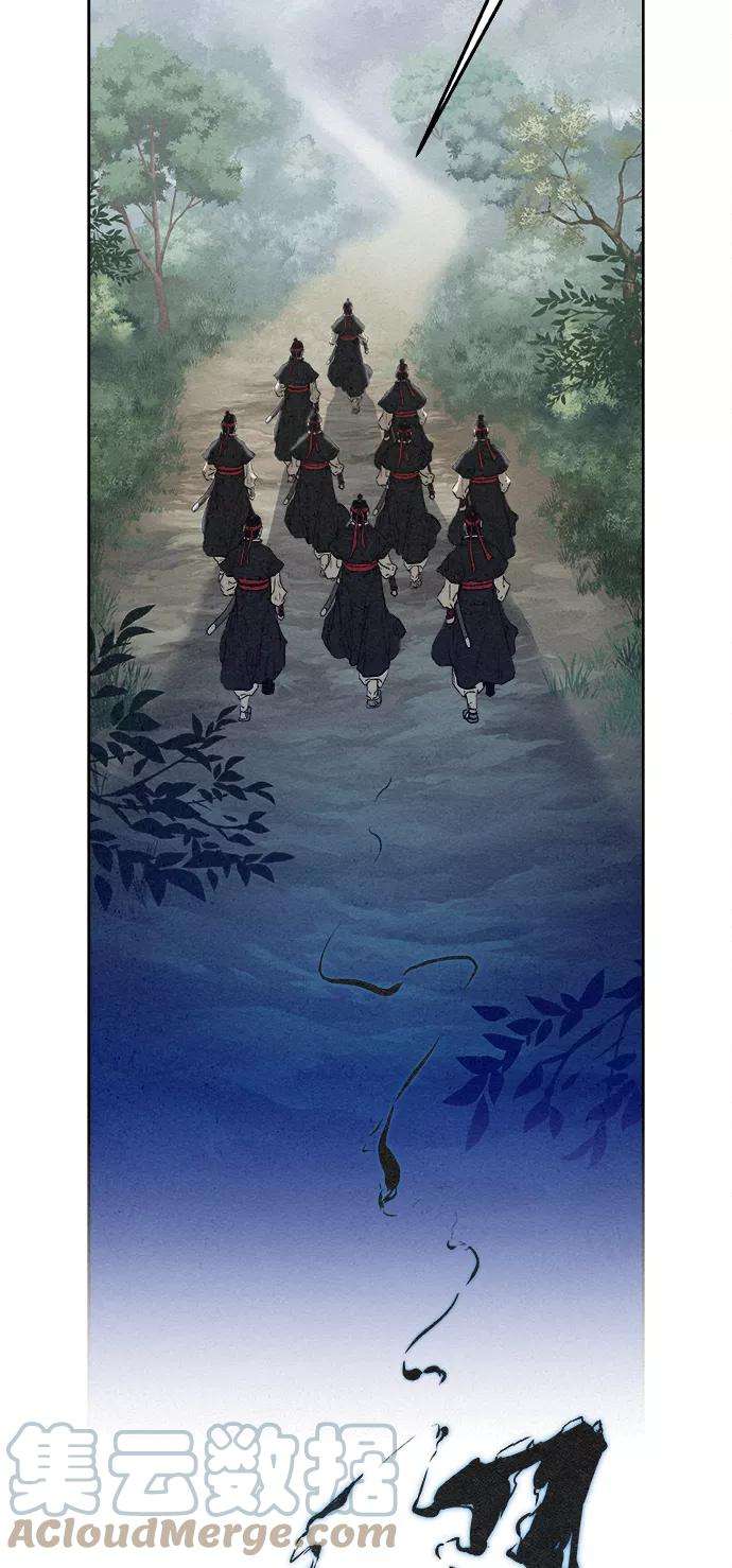 猎神者10话