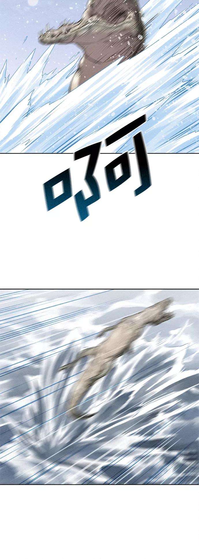 猎神者14话