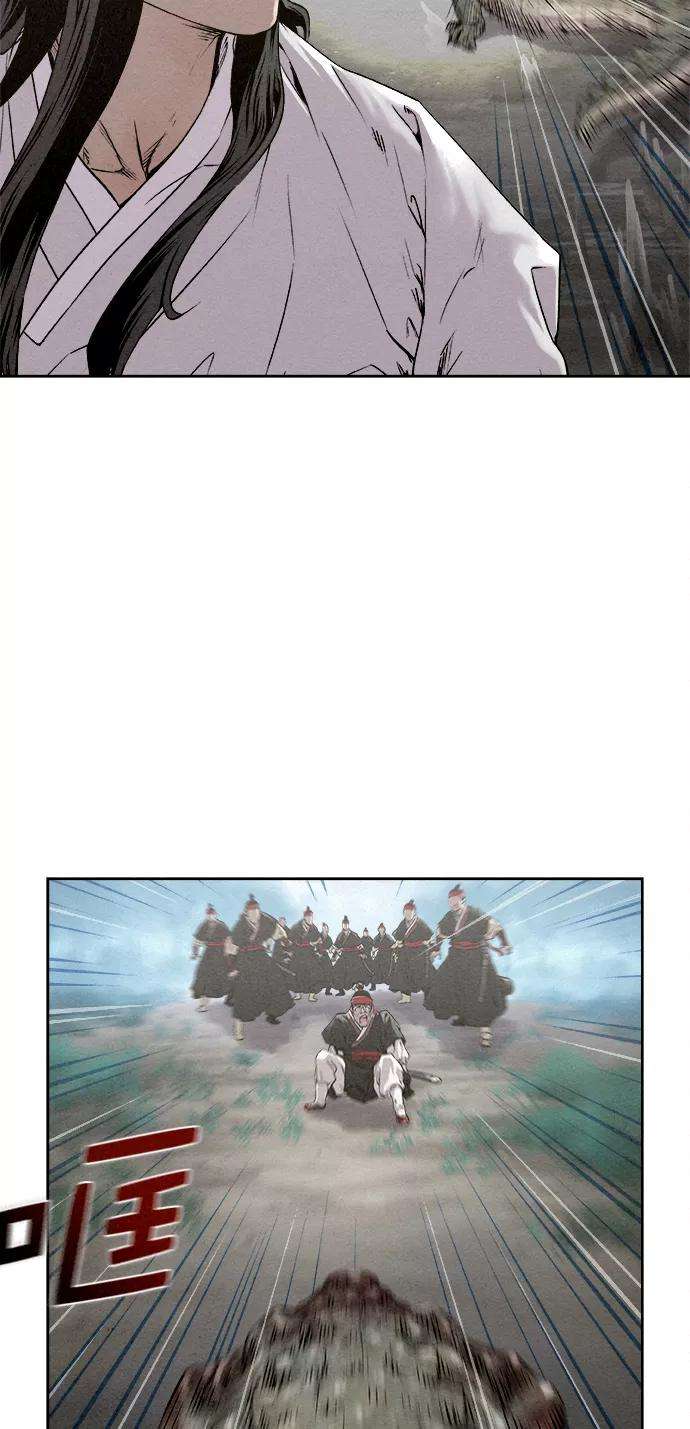 猎神者15话