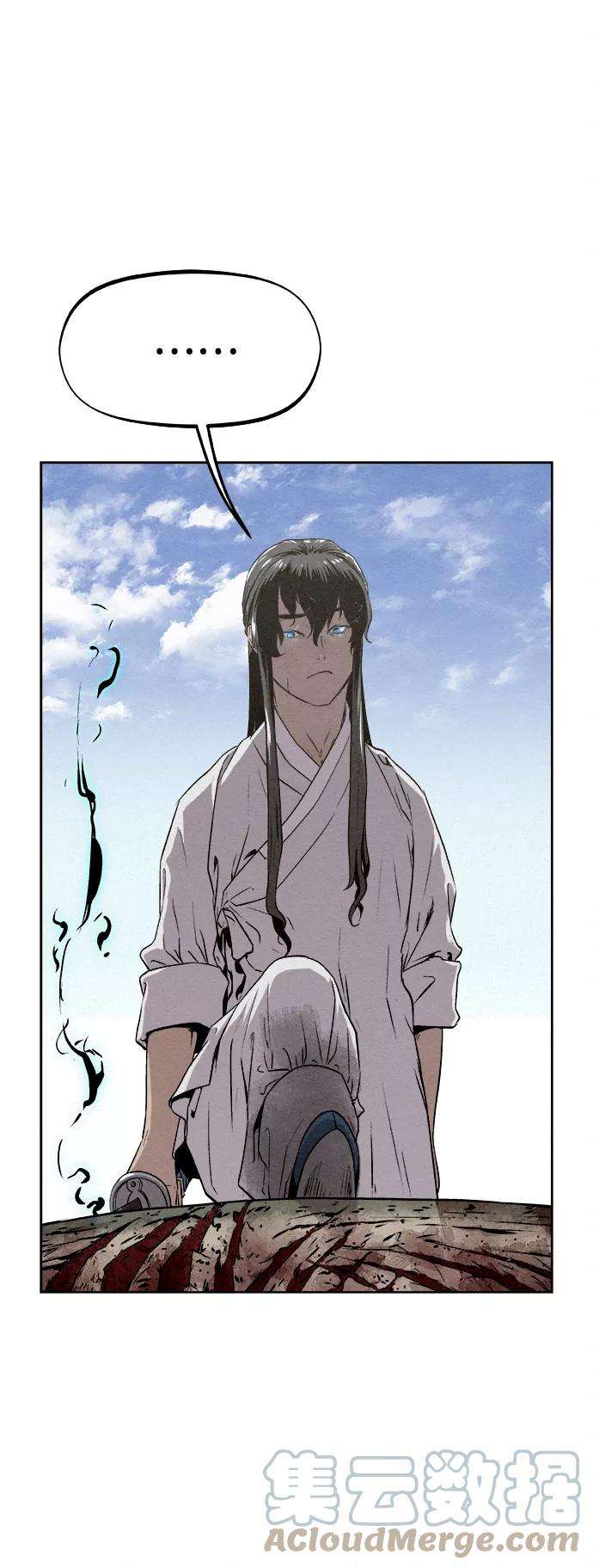 猎神者16话