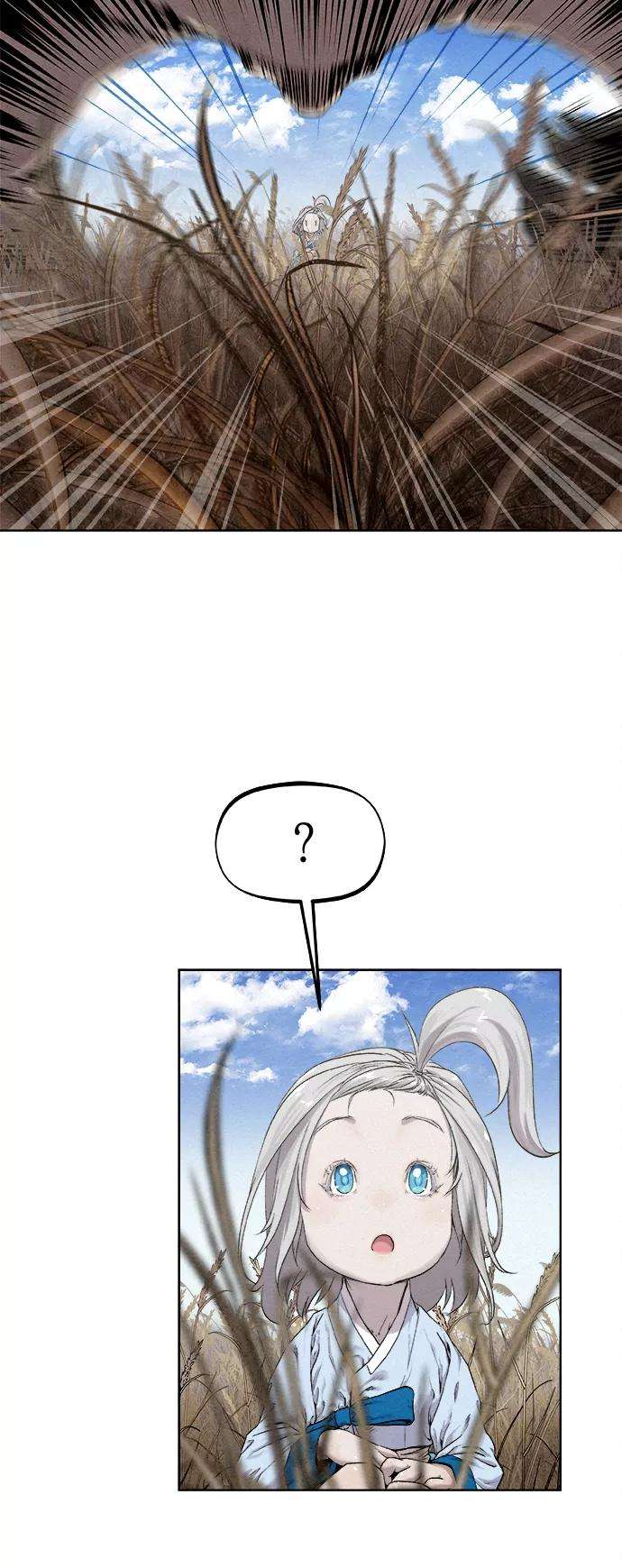猎神者16话