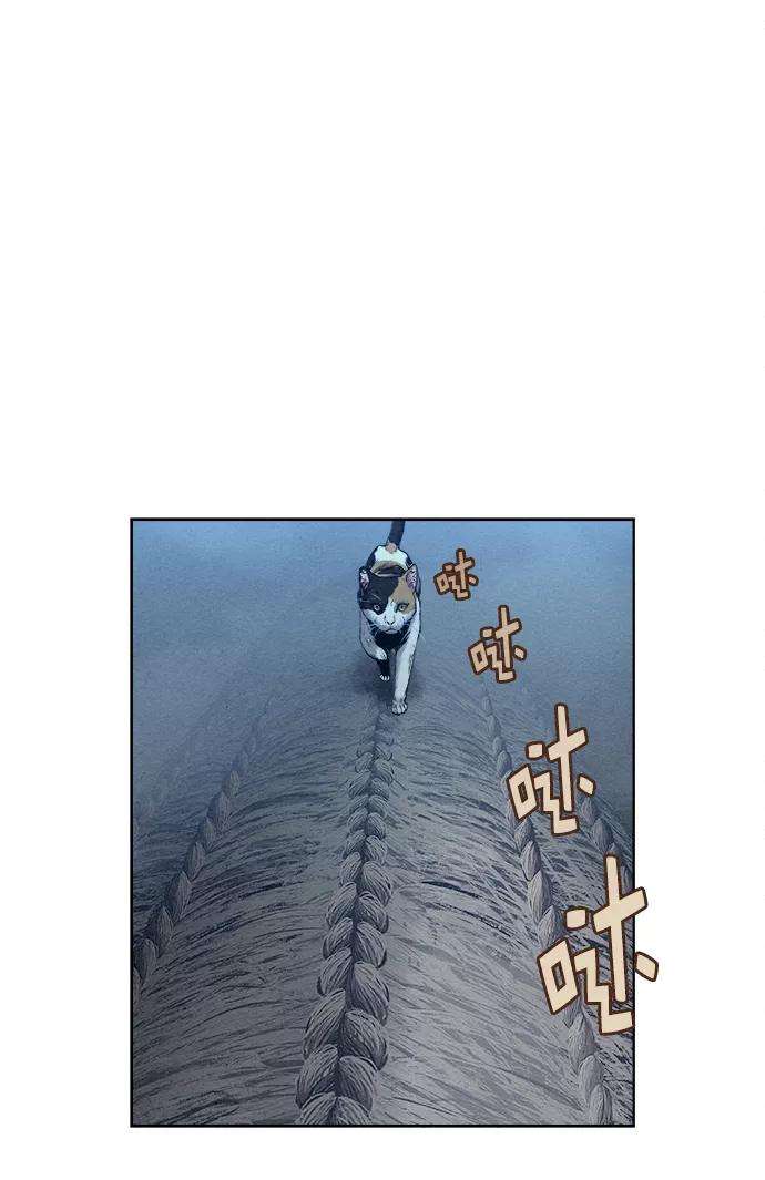 猎神者23话