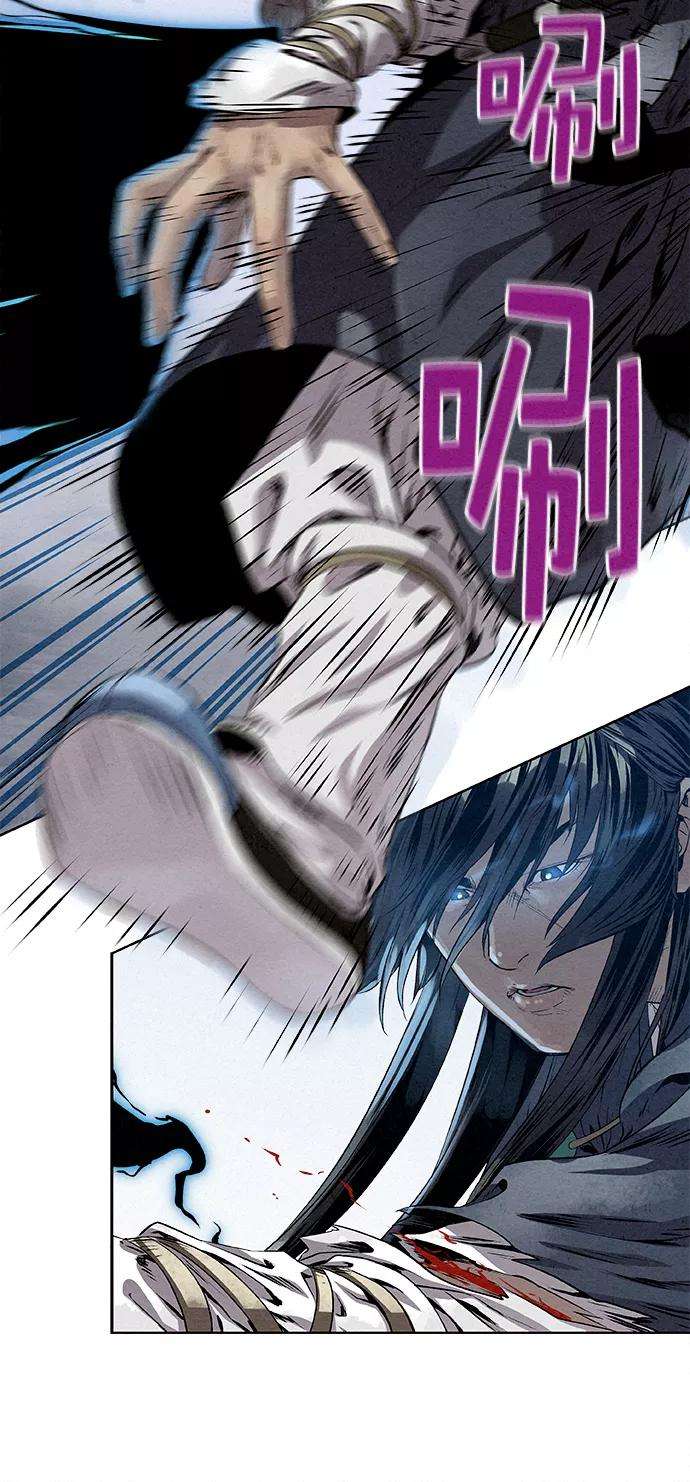 猎神者24话