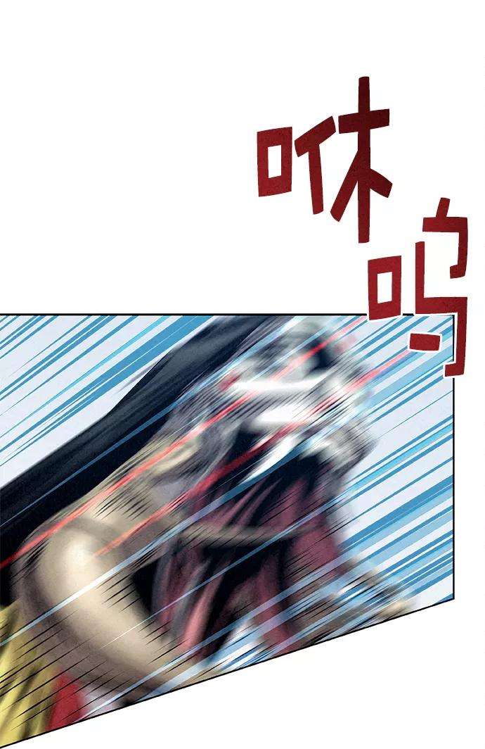 猎神者24话