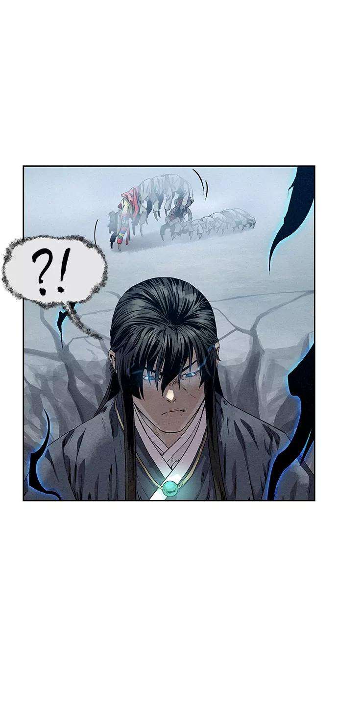 猎神者24话
