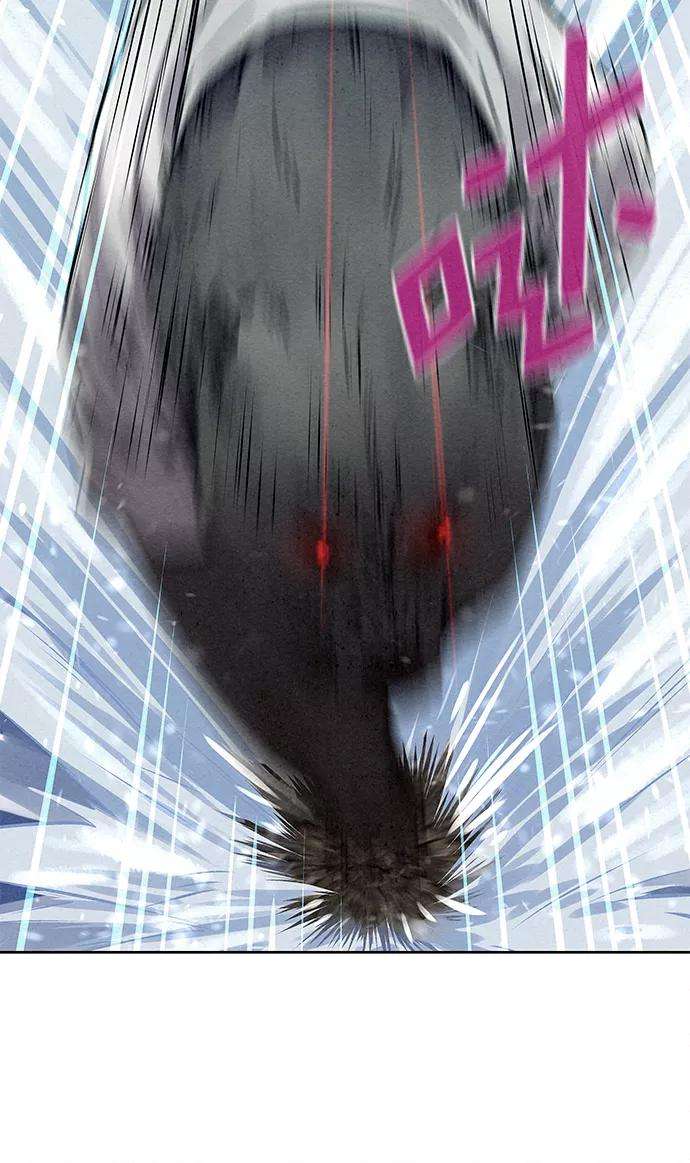 猎神者29话
