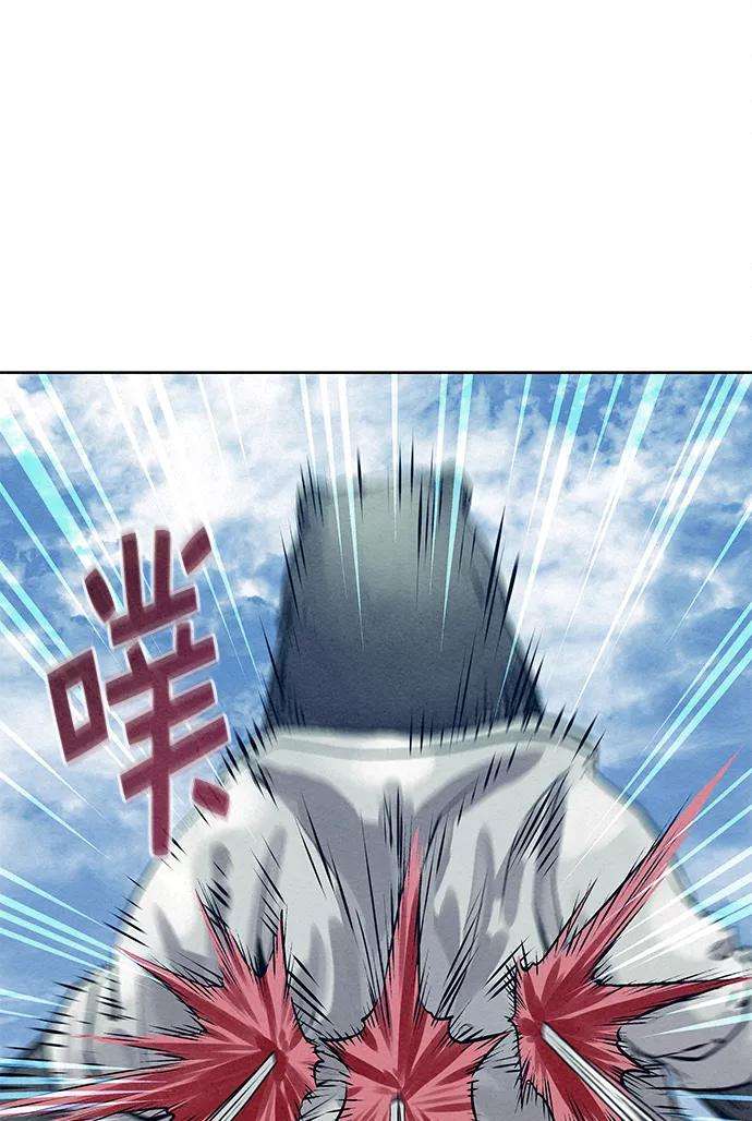 猎神者29话