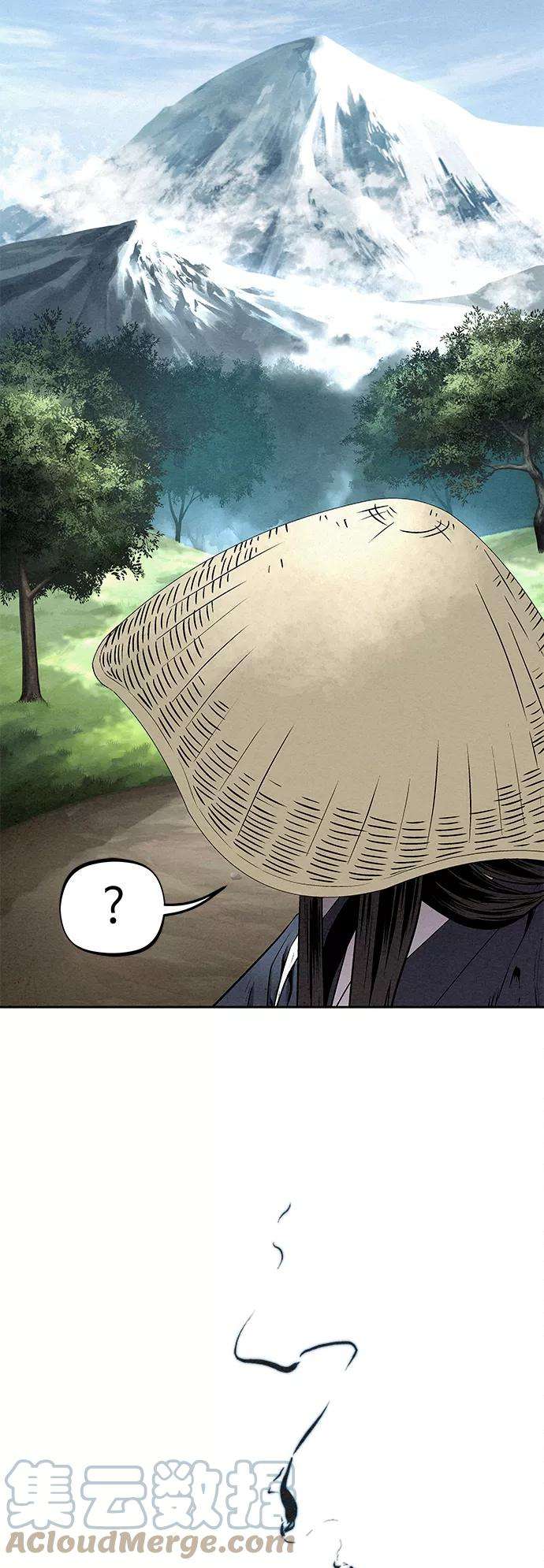 猎神者32话