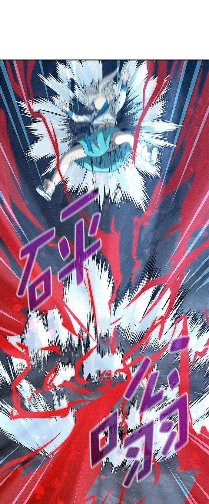 猎神者32话