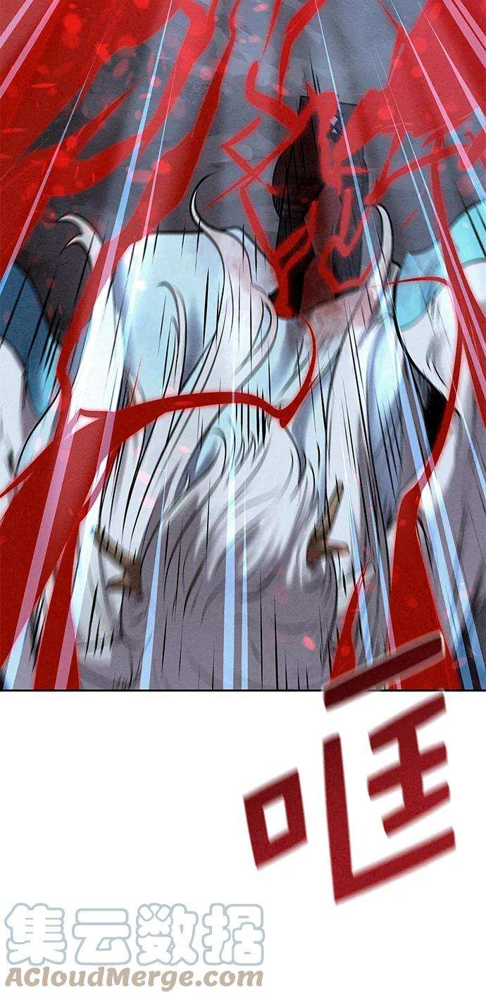 猎神者32话