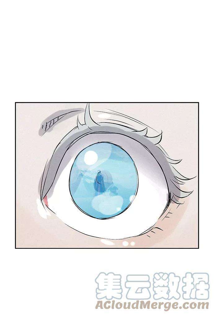 猎神者32话