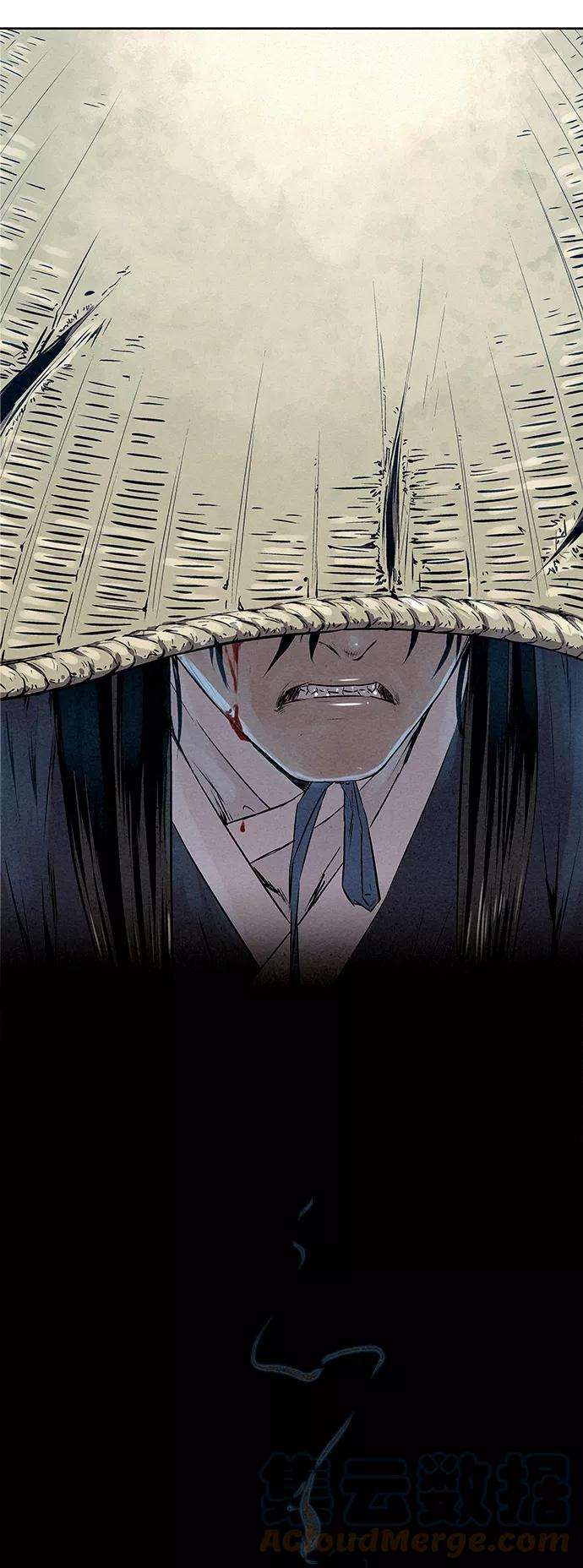 猎神者33话
