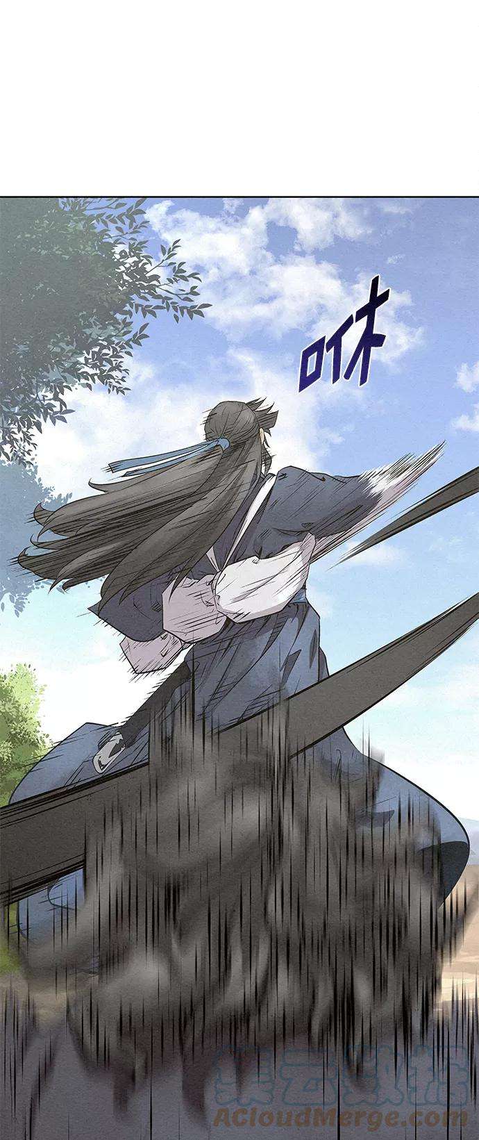猎神者33话