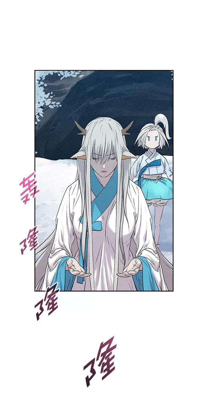猎神者33话