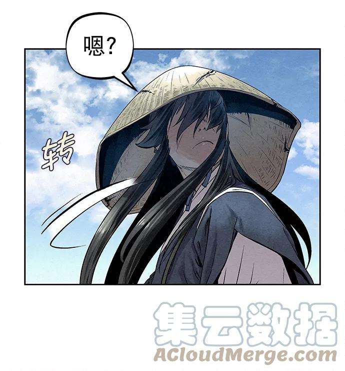 猎神者34话