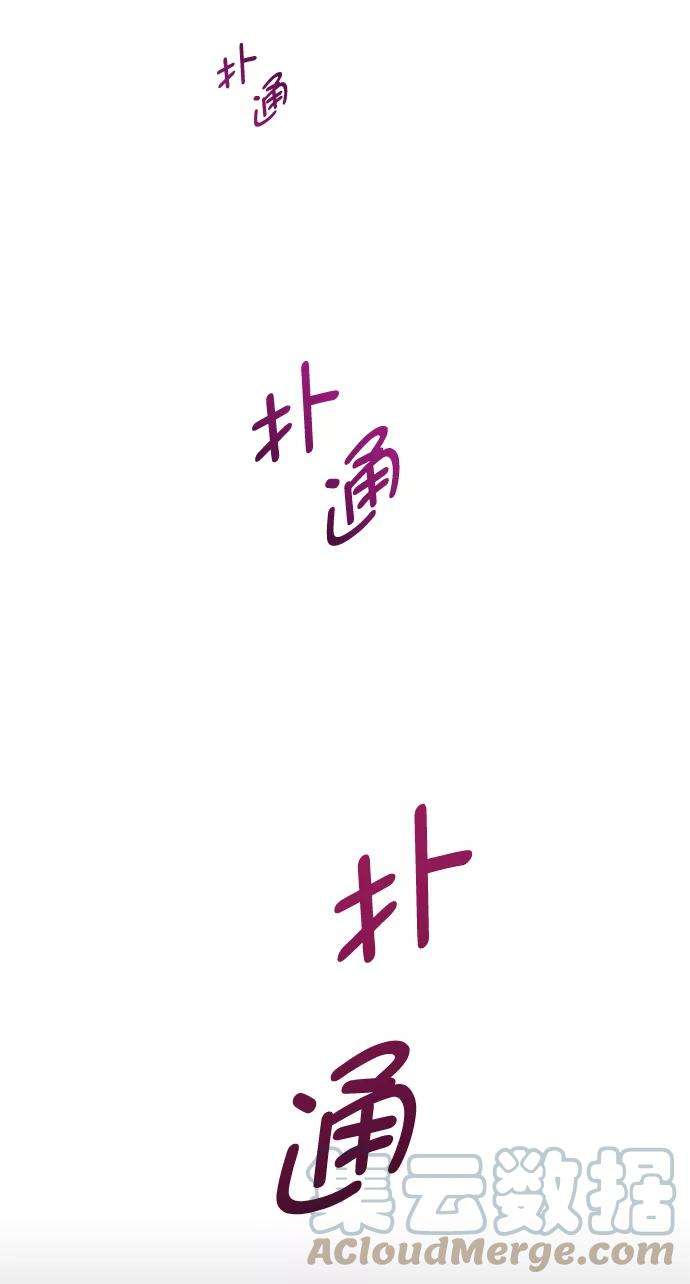 猎神者34话