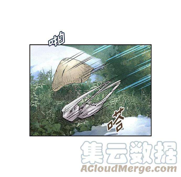 猎神者35话