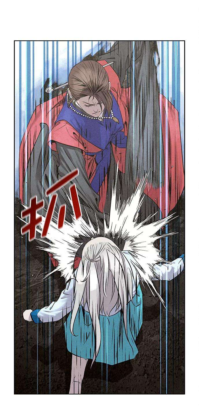 猎神者35话