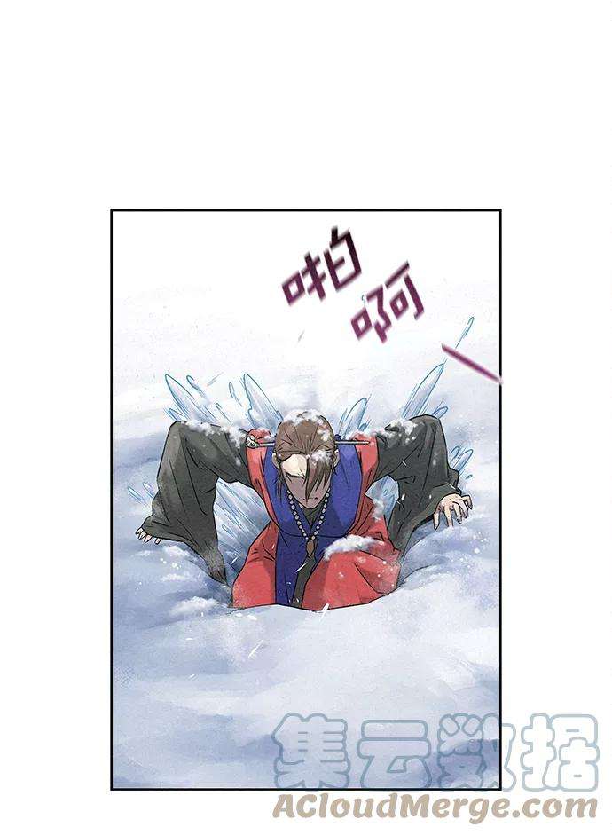 猎神者35话