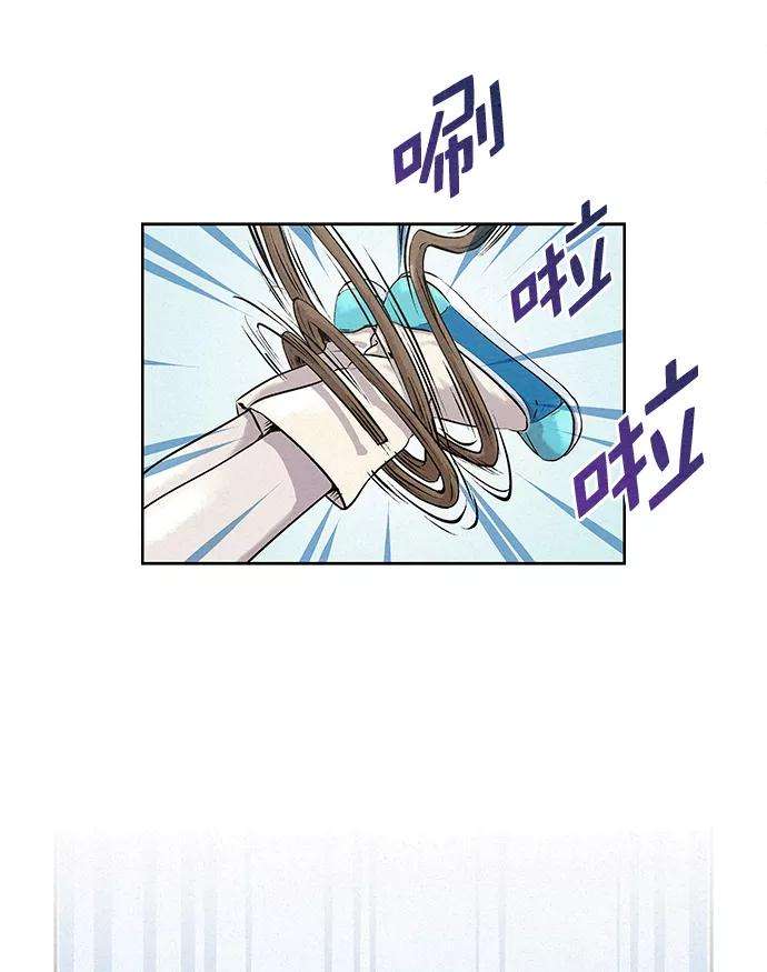 猎神者35话