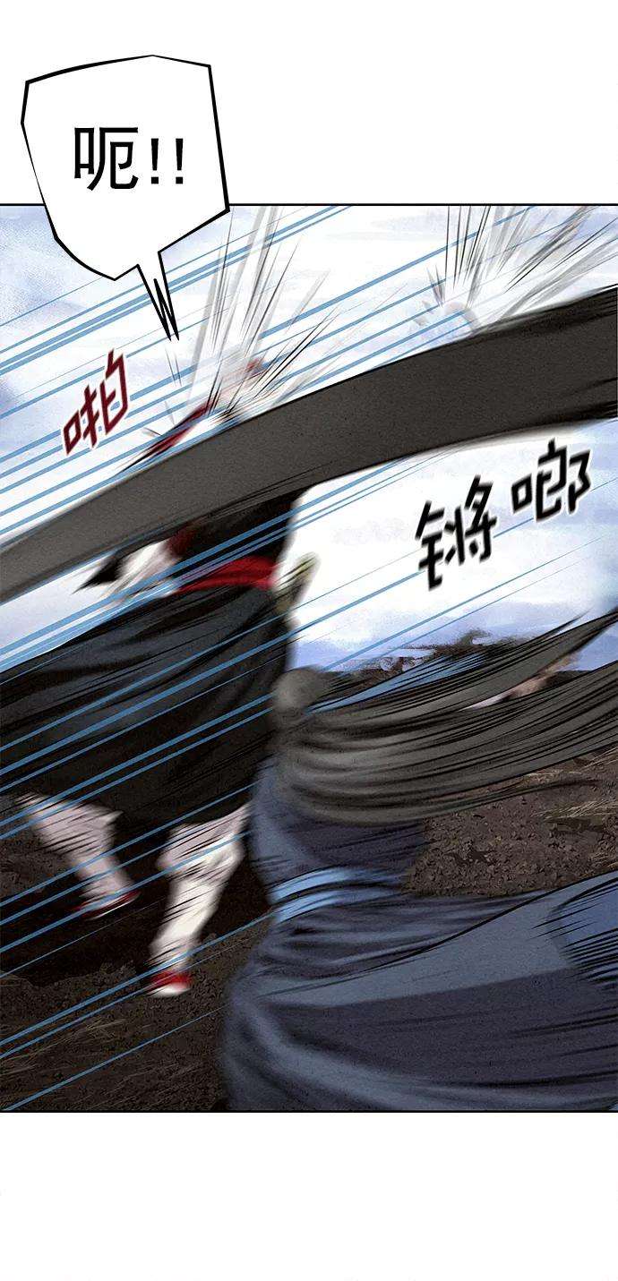 猎神者35话