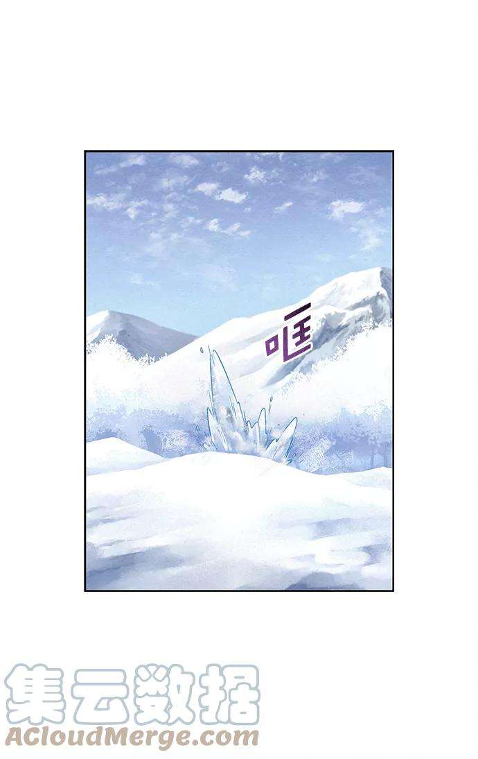 猎神者35话