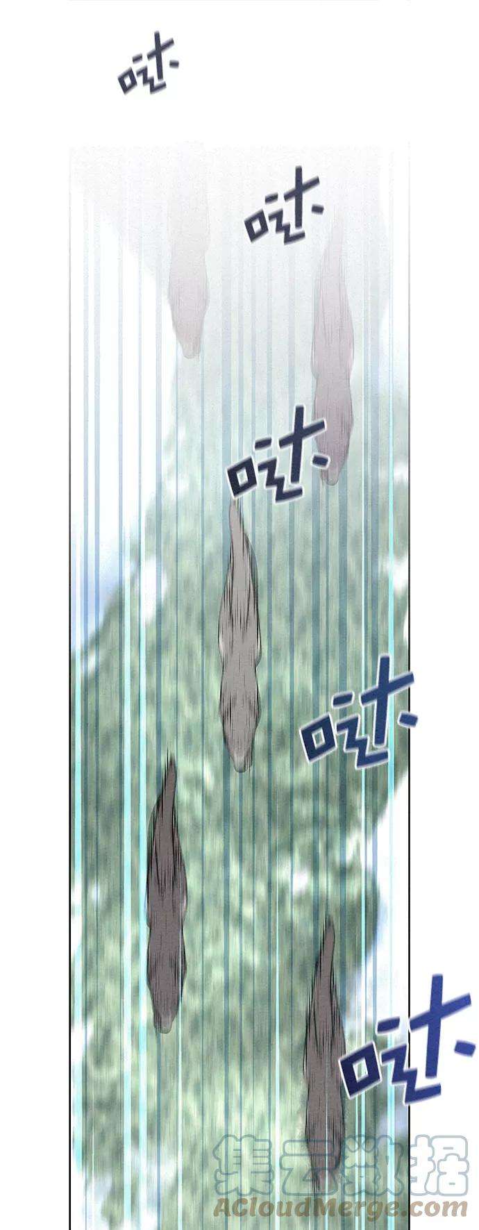 猎神者35话