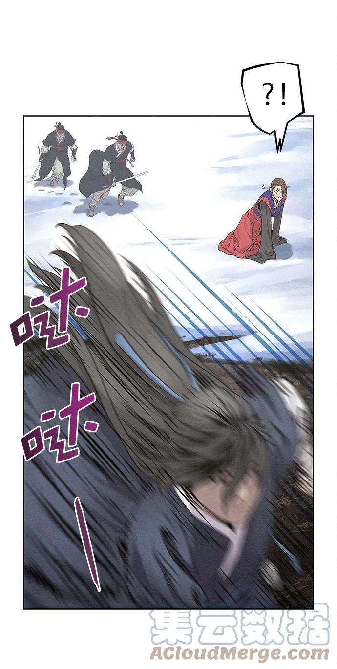 猎神者35话
