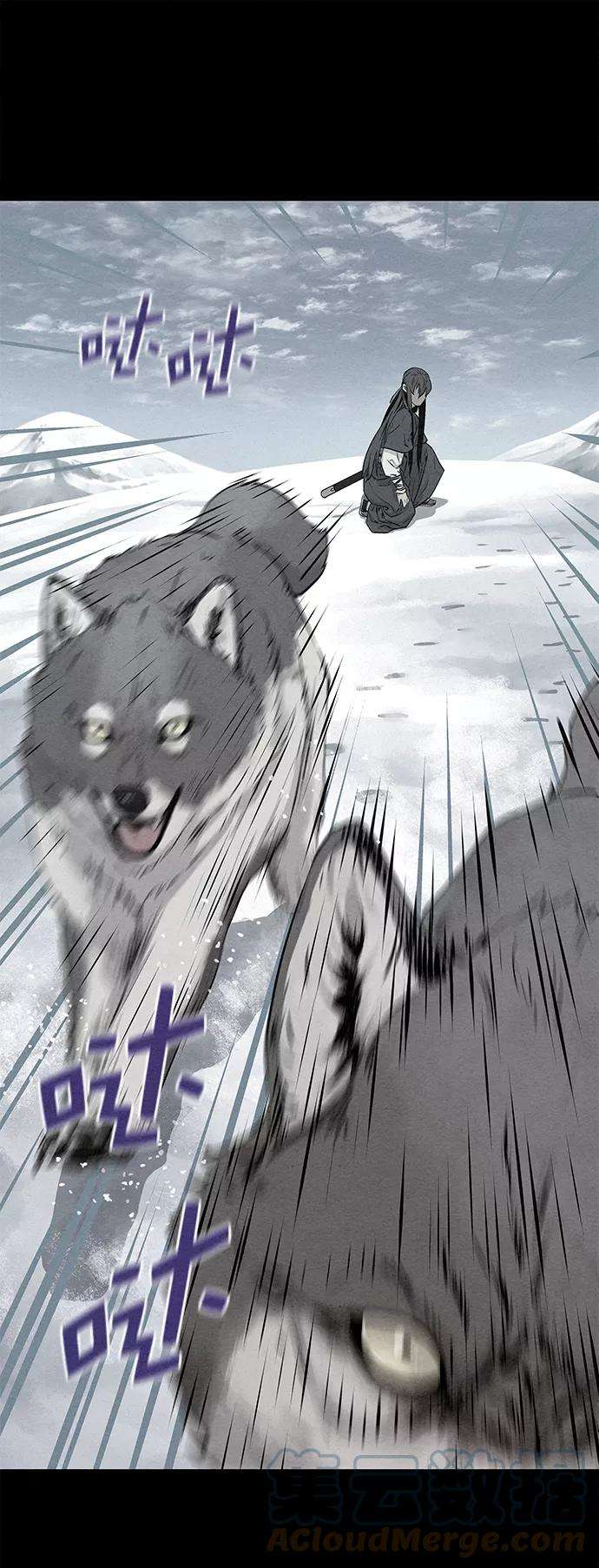 猎神者36话