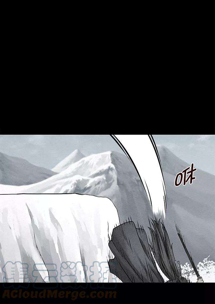 猎神者36话