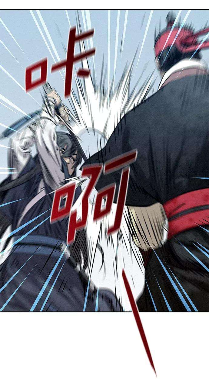 猎神者36话