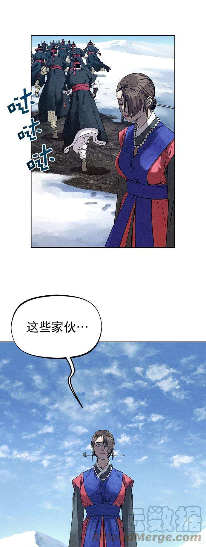 猎神者36话