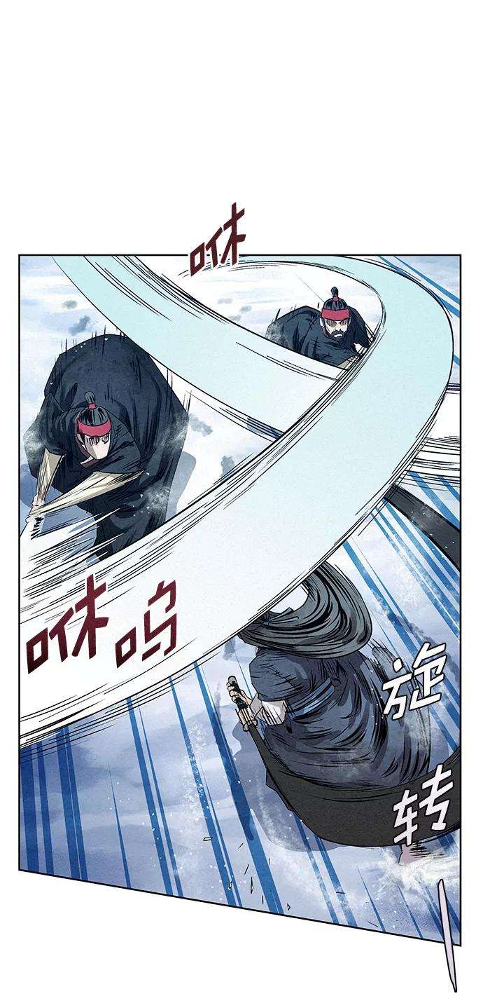 猎神者36话