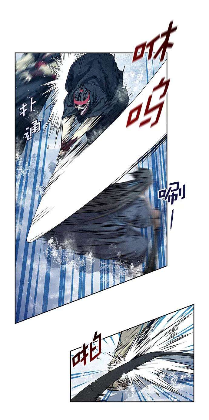 猎神者36话