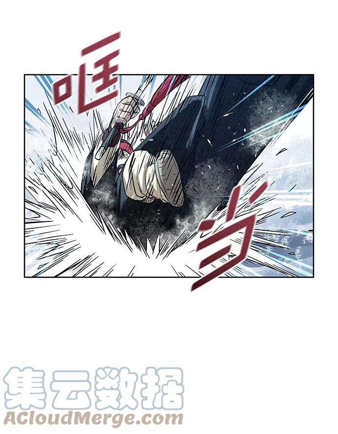 猎神者36话