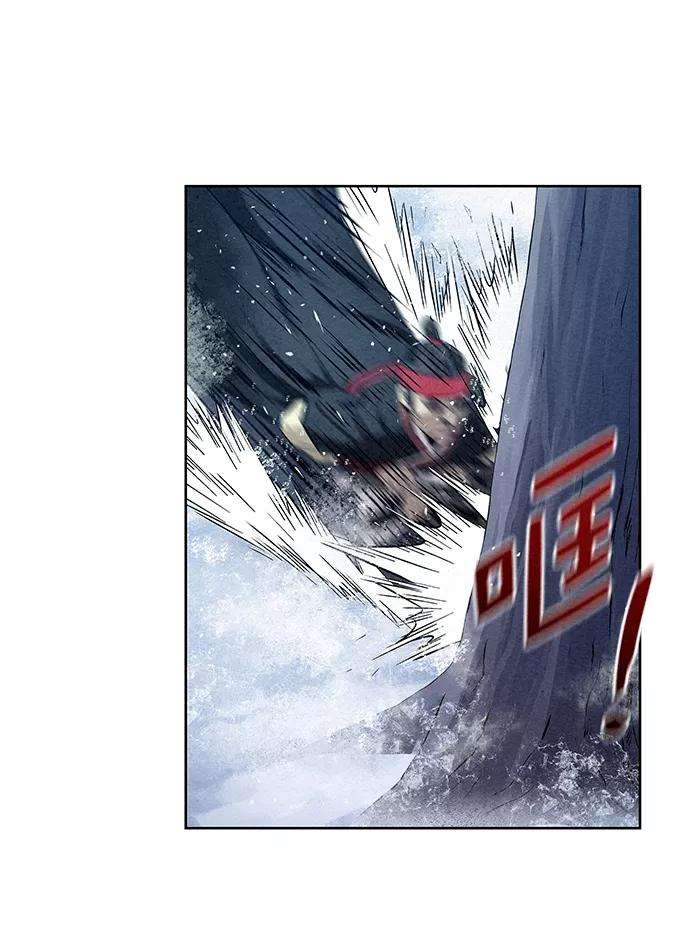 猎神者36话