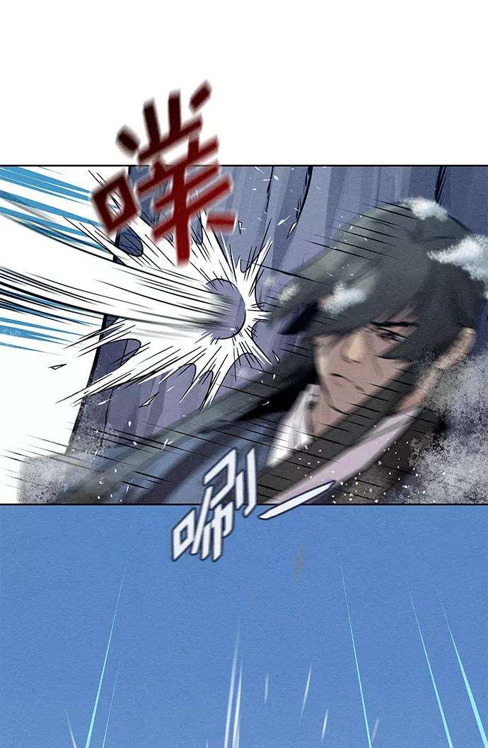 猎神者36话