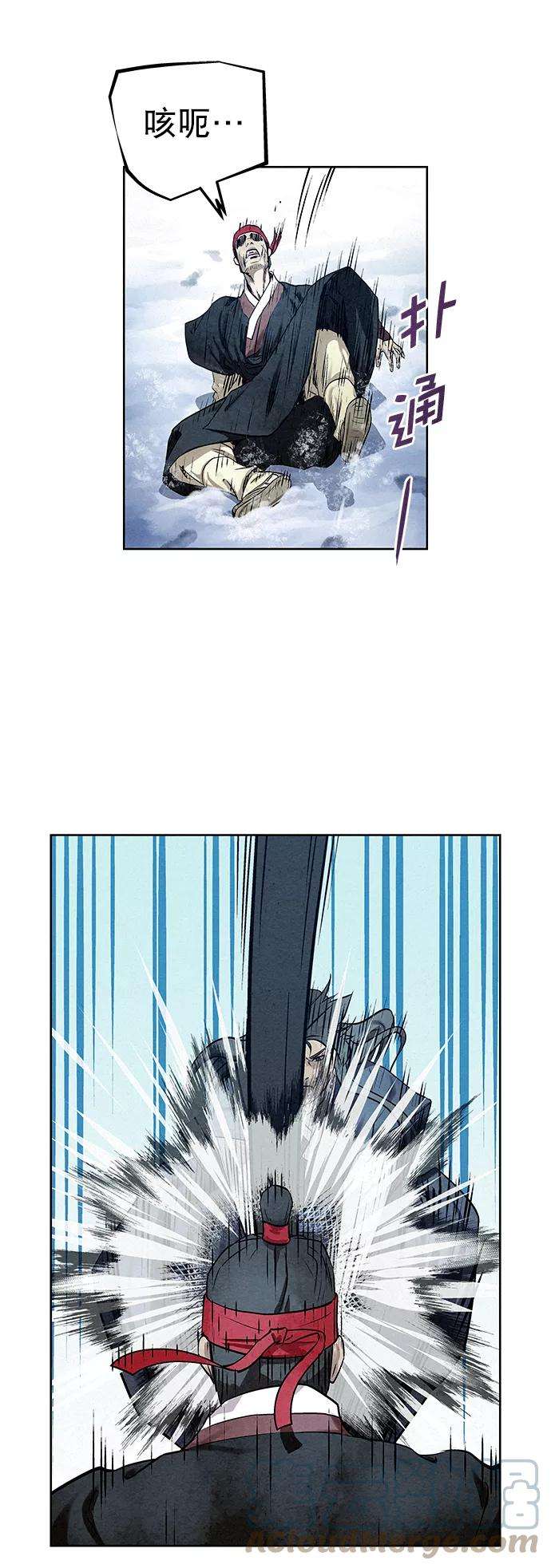猎神者36话