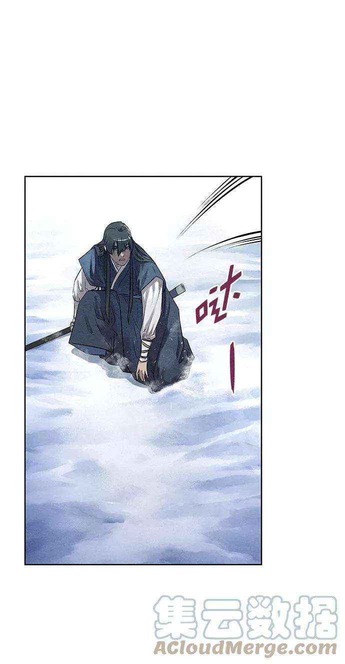 猎神者36话